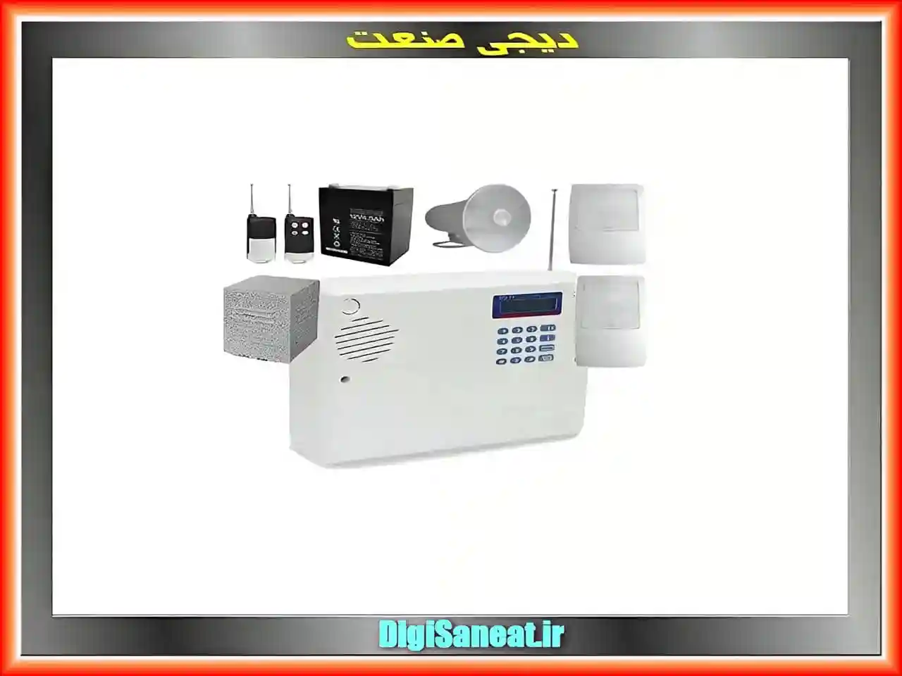 دزدگیر اماکن دیجی صنعت