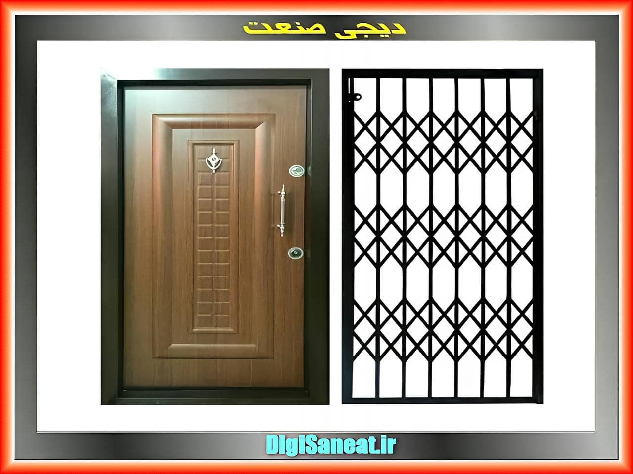 درب آکاردئونی دیجی صنعت