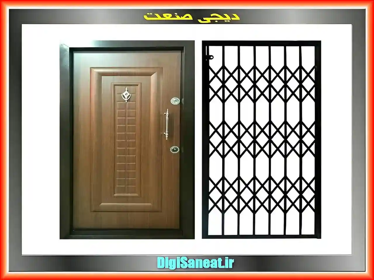 درب آکاردئونی دیجی صنعت