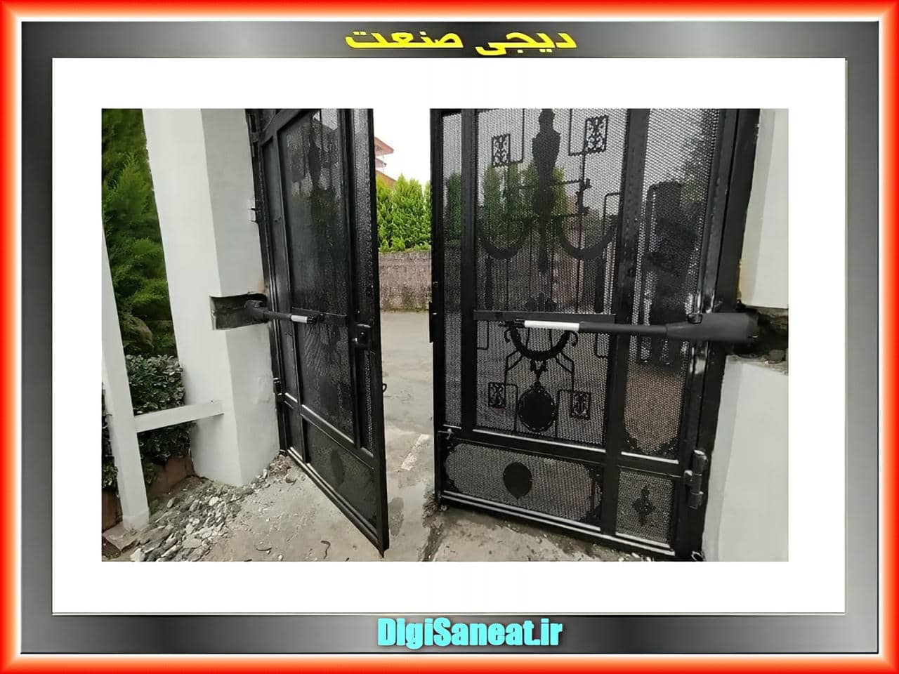 جک پارکینگ دیجی صنعت