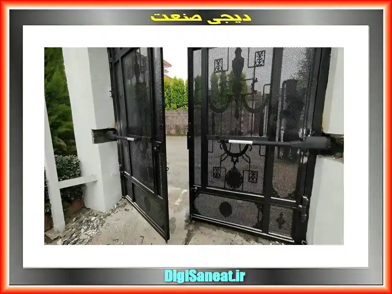 جک پارکینگ دیجی صنعت