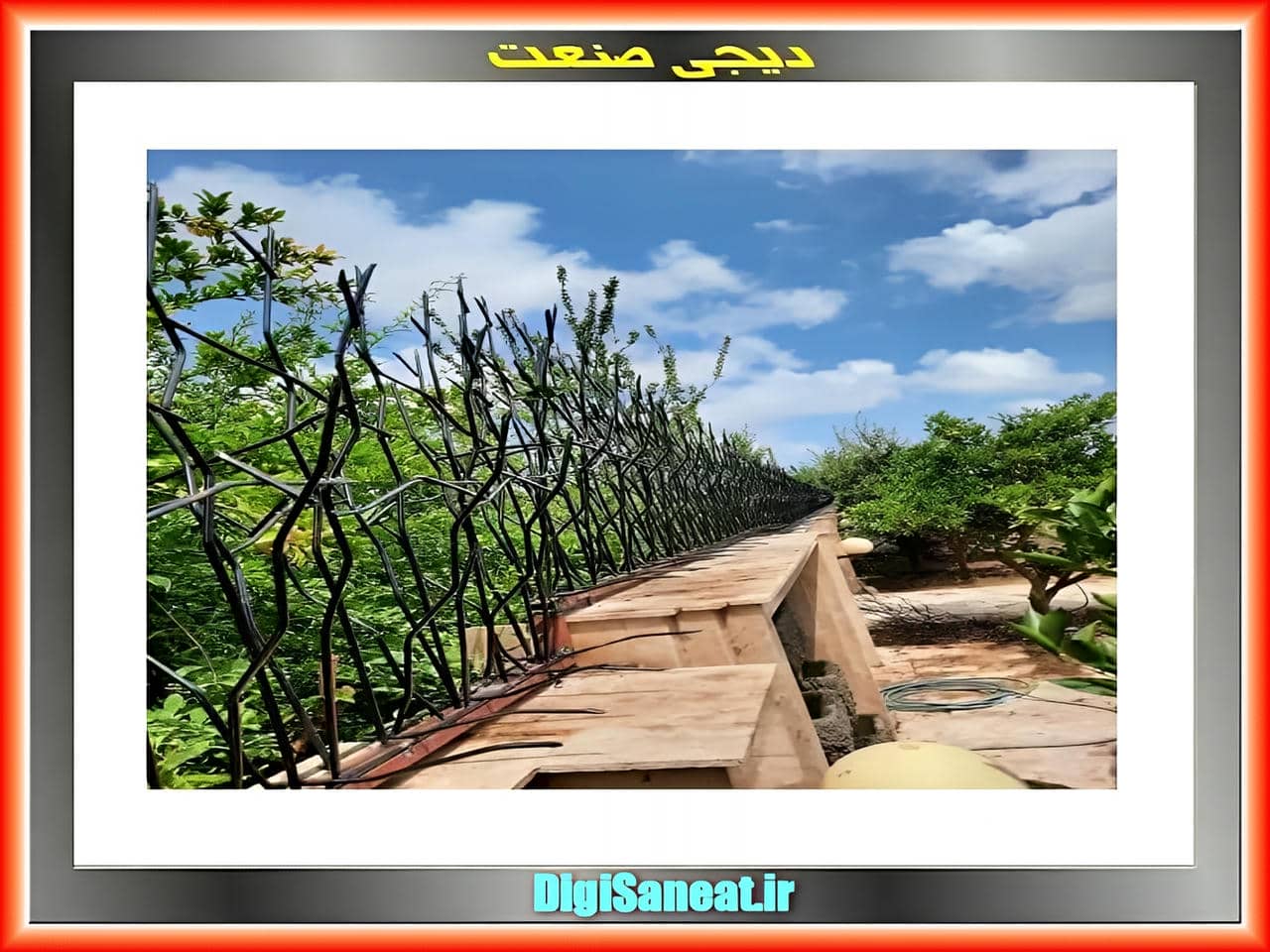 حفاظ شاخ گوزنی دیجی صنعت
