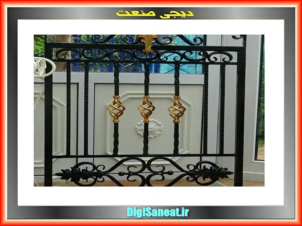 حفاظ پنجره دیجی صنعت
