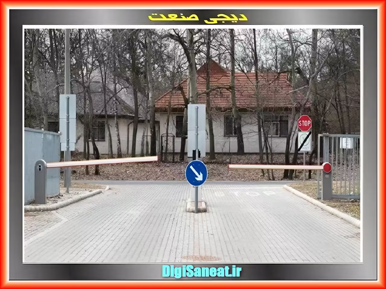 راهبند اتوماتیک و کاهش ترافیک در پارکینگ ها