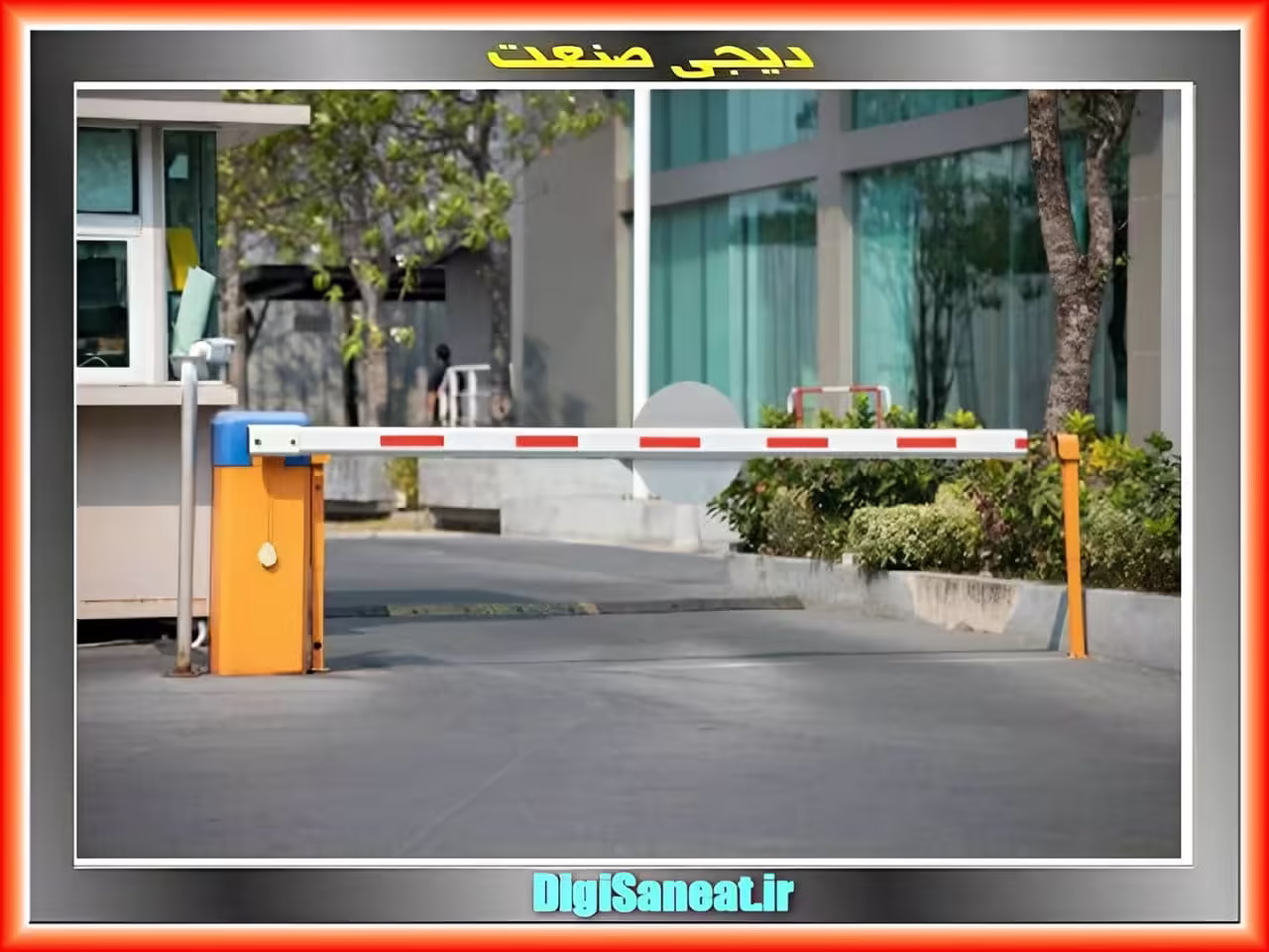 فروش راهبند اتوماتیک با گارانتی و خدمات پس از فروش