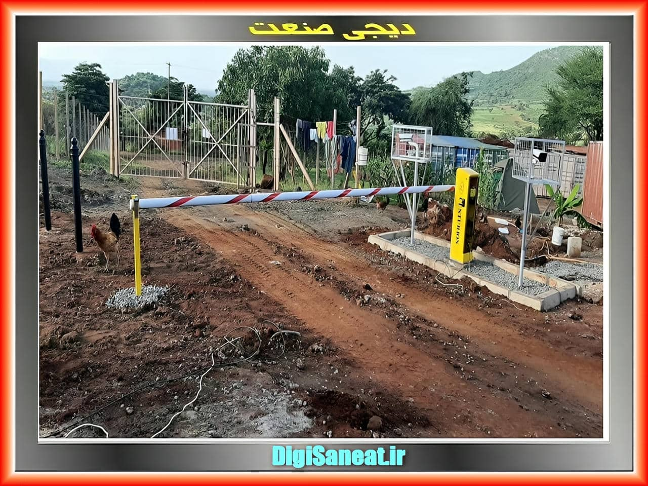 راهبند بازویی و هیدرولیکی: انواع راهبنداتوماتیک