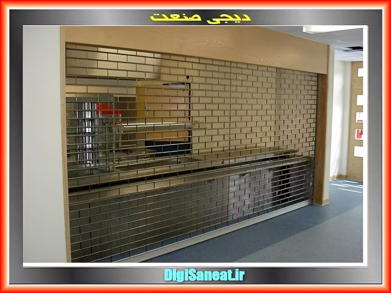 خرید و بررسی کرکره برقی خرید و بررسی کرکره برقی