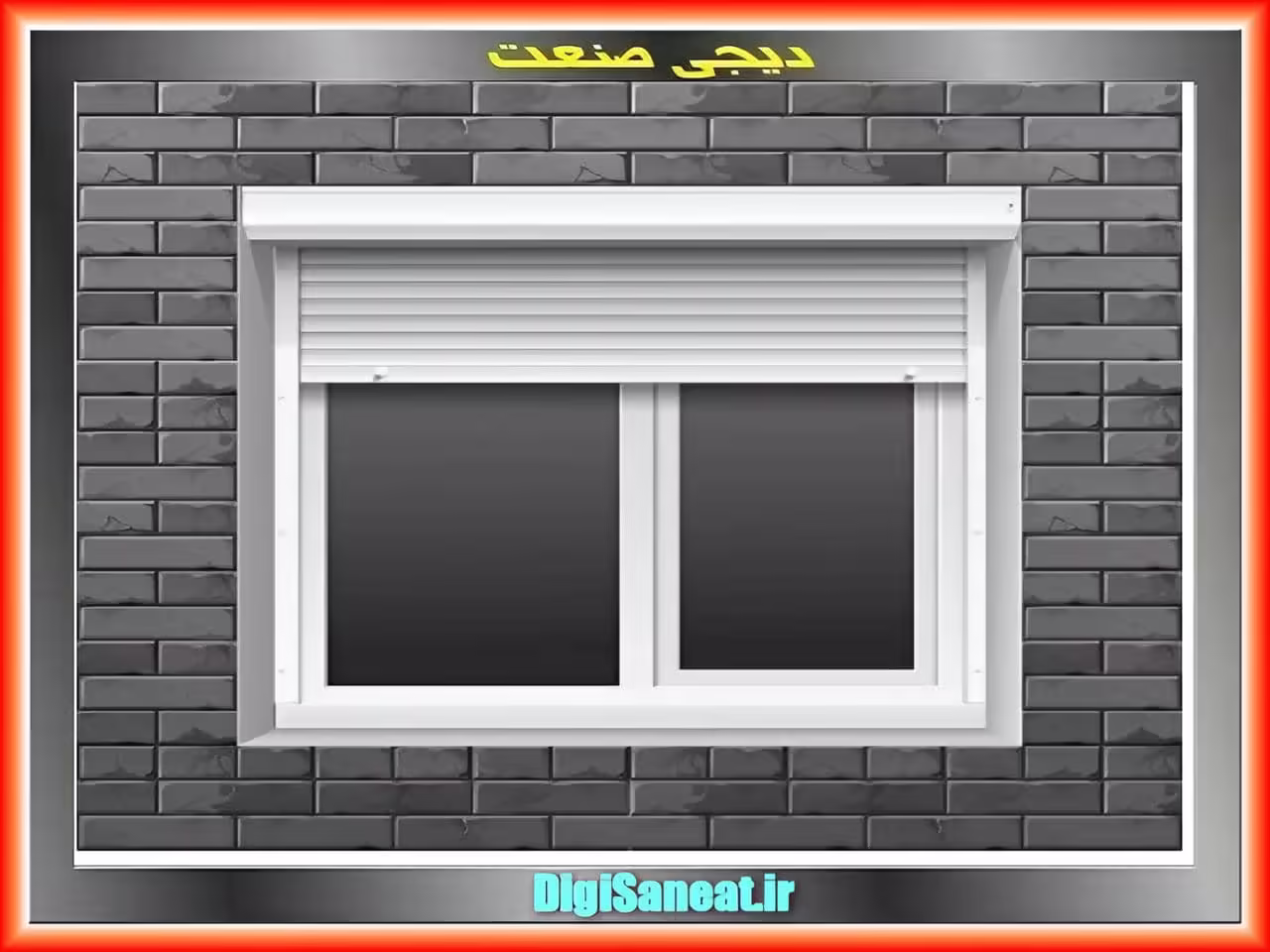 نصب کرکره برقی در پنجره ها و بالکن نصب کرکره برقی در پنجره ها و بالکن