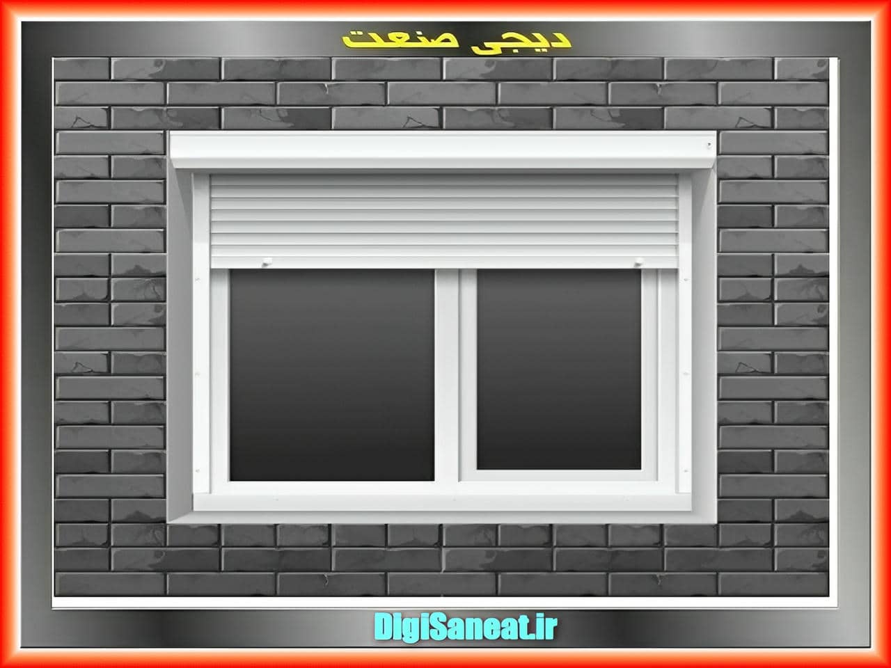 نصب کرکره برقی در پنجره ها و بالکن 