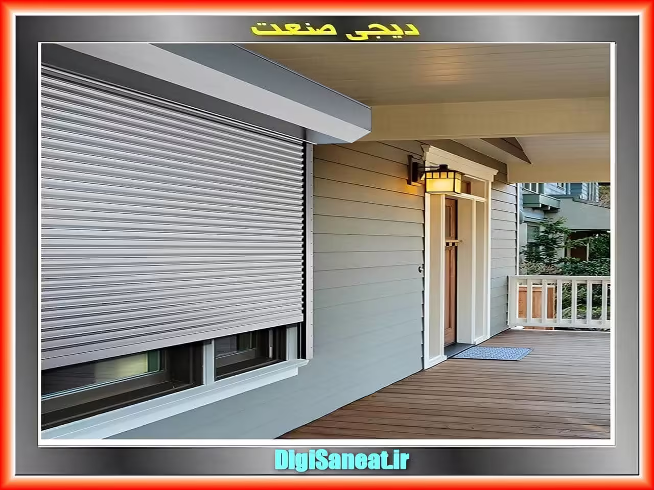 انواع کرکره برقی با طرح ها و رنگ های متنوع انواع کرکره برقی با طرح ها و رنگ های متنوع