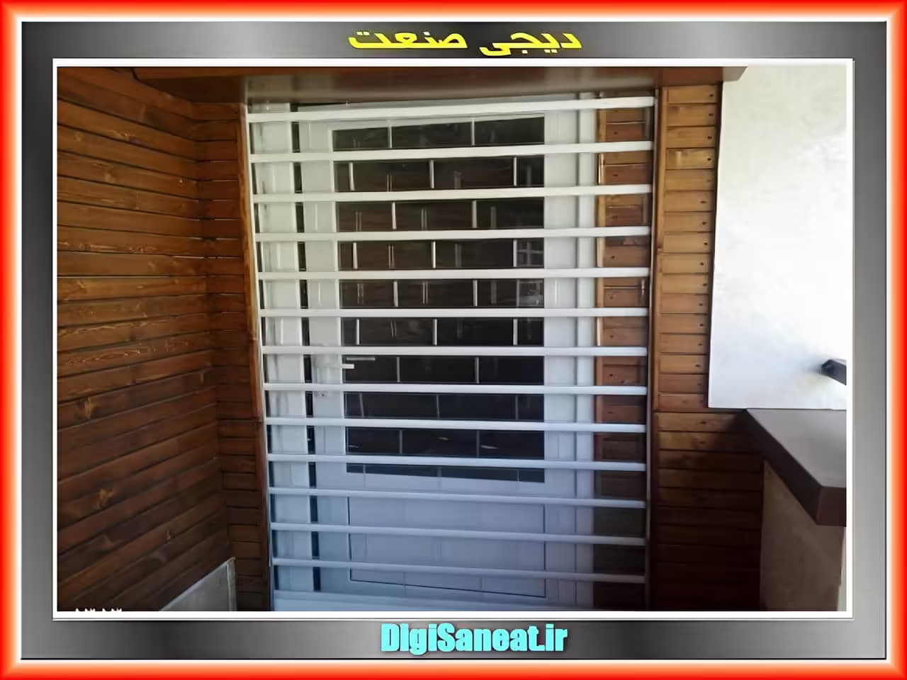 اصولی برای تبدیل کرکره دستی به برقی اصولی برای تبدیل کرکره دستی به برقی