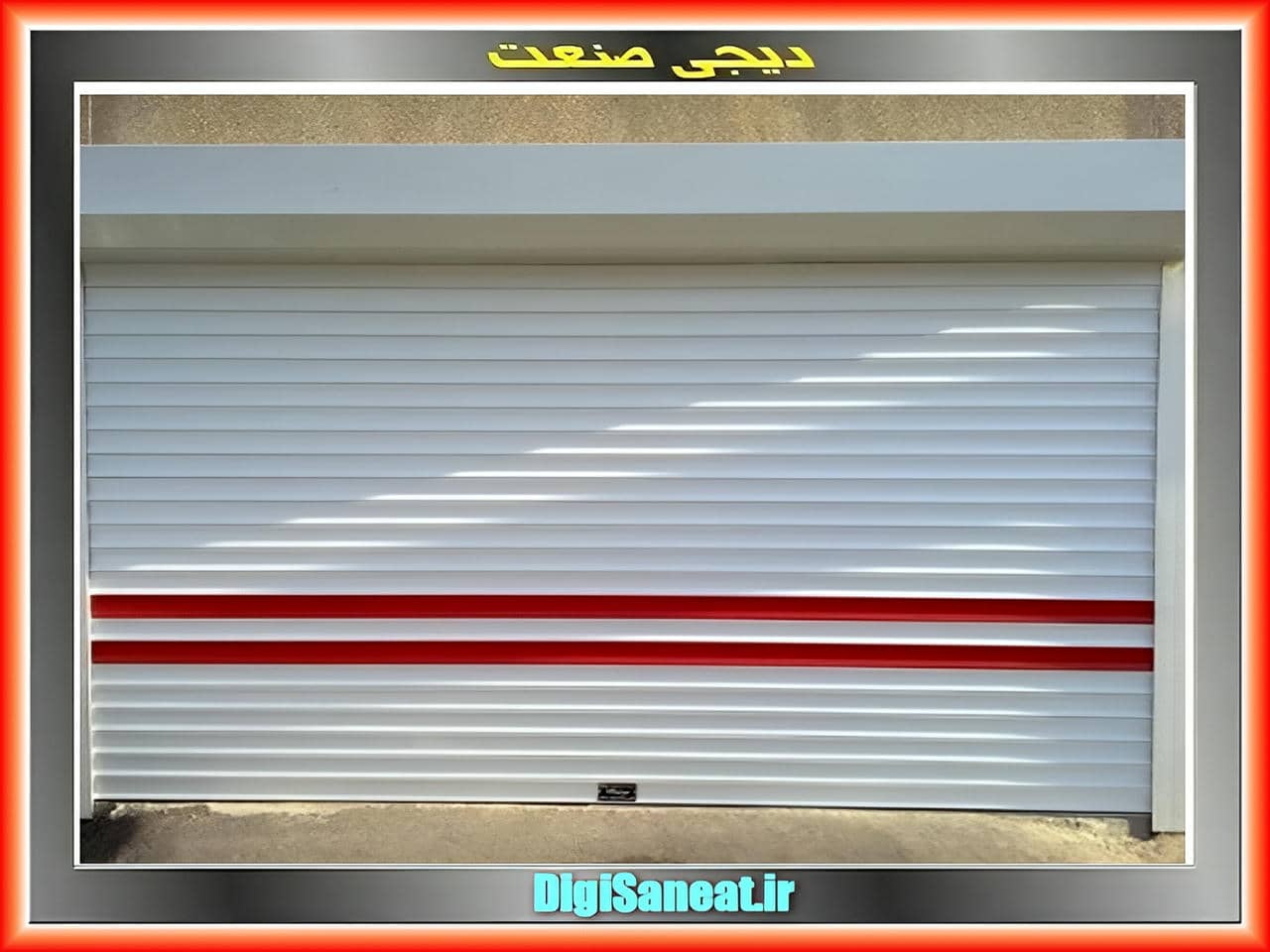 نصب کرکره برقی موتوری با دقت و تخصص