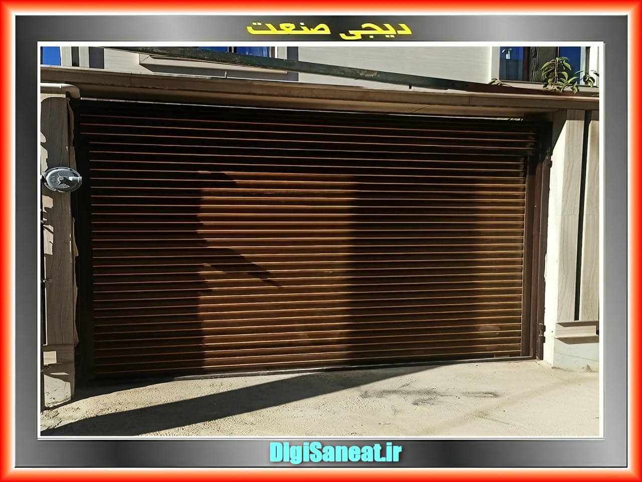 طراحی چوبی در کرکره برقی: زیبایی به همراه امنیت