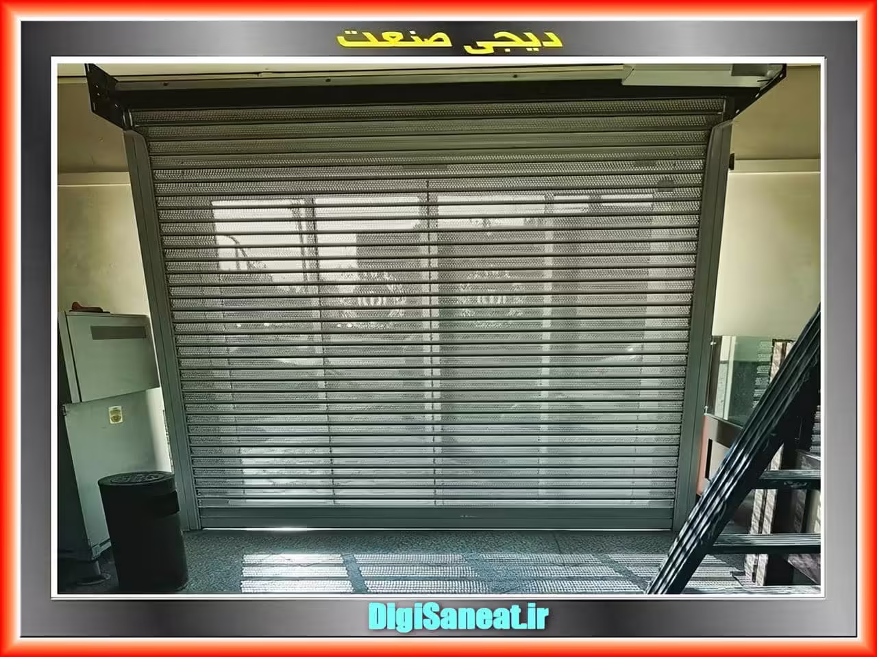 کرکره برقی و کاربردهای متعدد در پارکینگ کرکره برقی و کاربردهای متعدد در پارکینگ