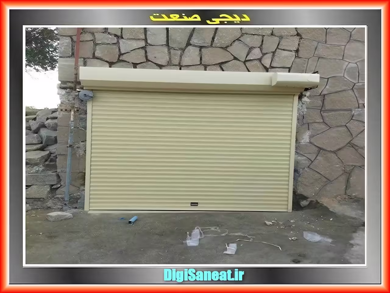 تراکم و انواع تیغه ها: تاثیر در قیمت کرکره برقی تراکم و انواع تیغه ها: تاثیر در قیمت کرکره برقی