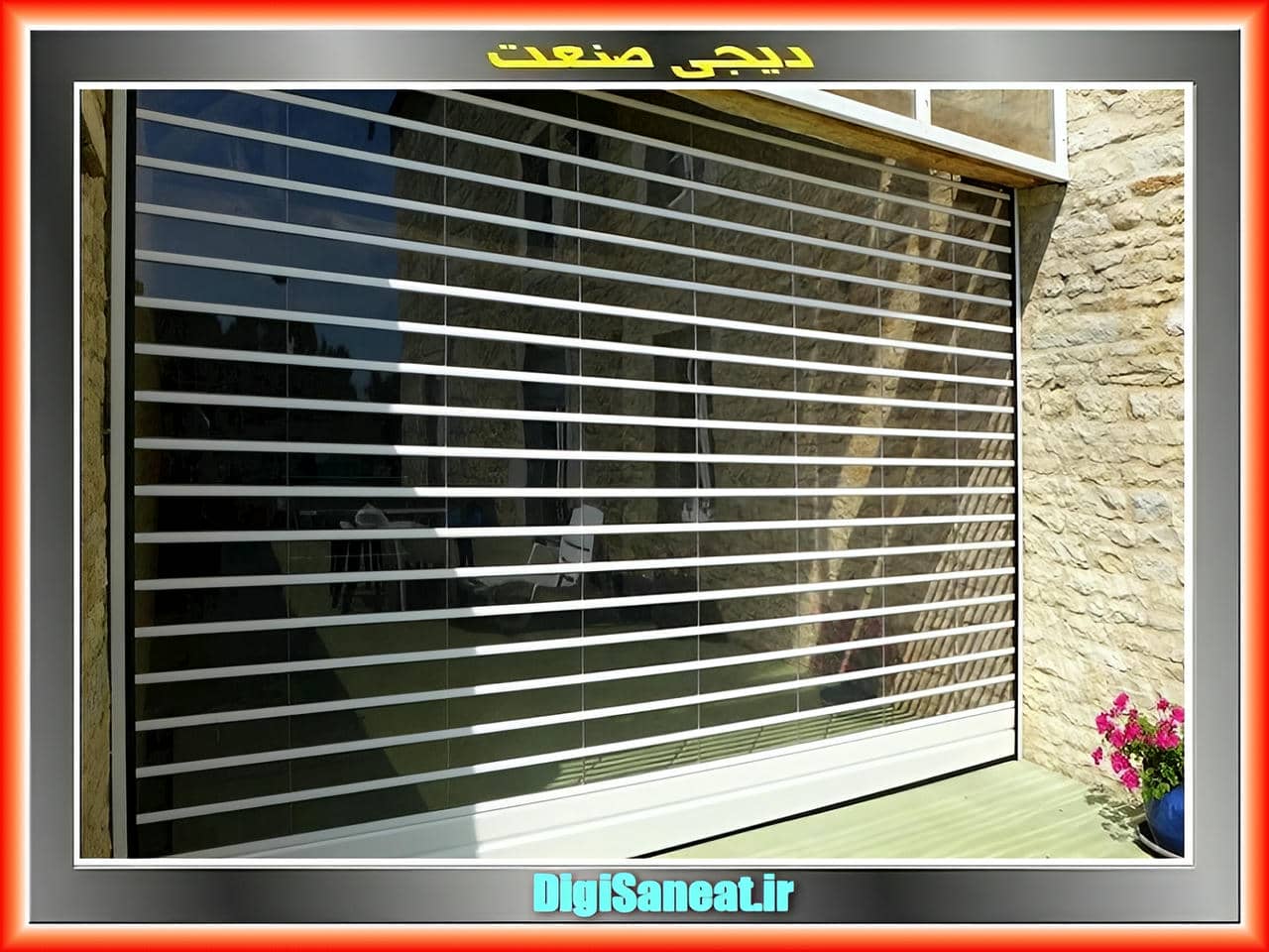 انواع کرکره برقی با تمرکز بر طراحی شفاف