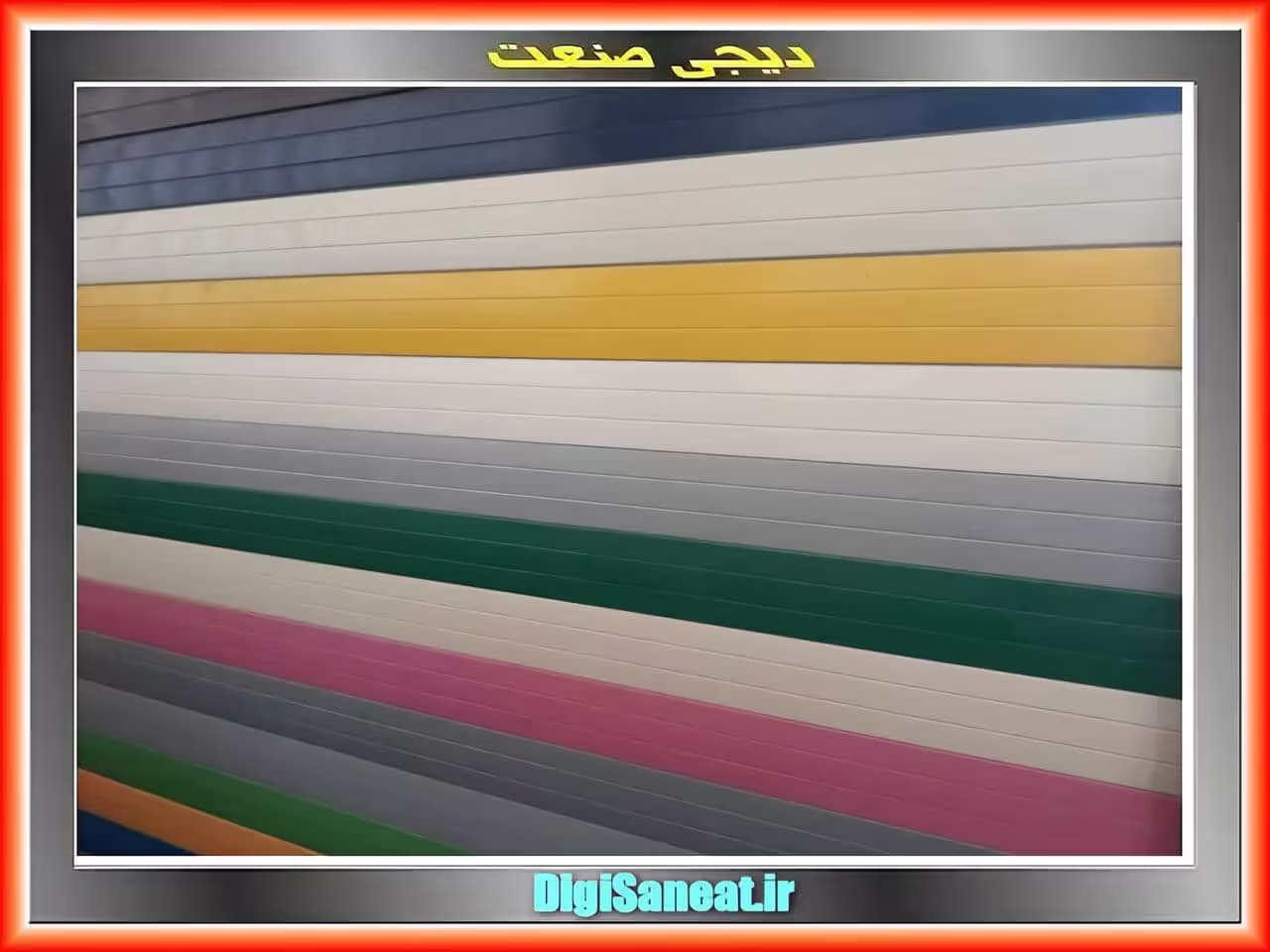 شرکت خدماتی کرکره برقی و تیغه های متنوع شرکت خدماتی کرکره برقی و تیغه های متنوع