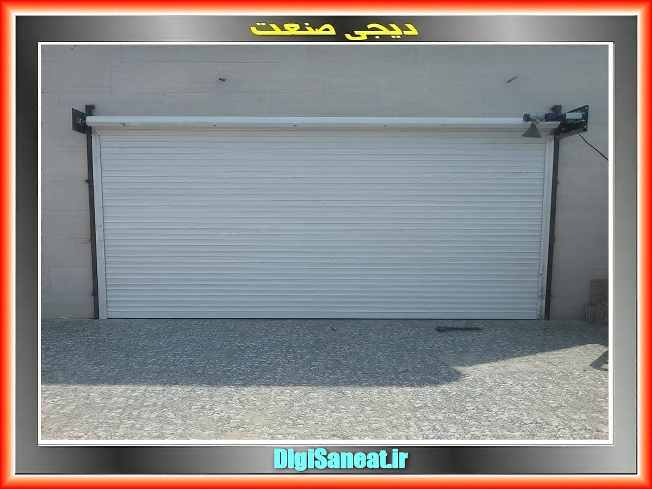 قیمت کرکره برقی