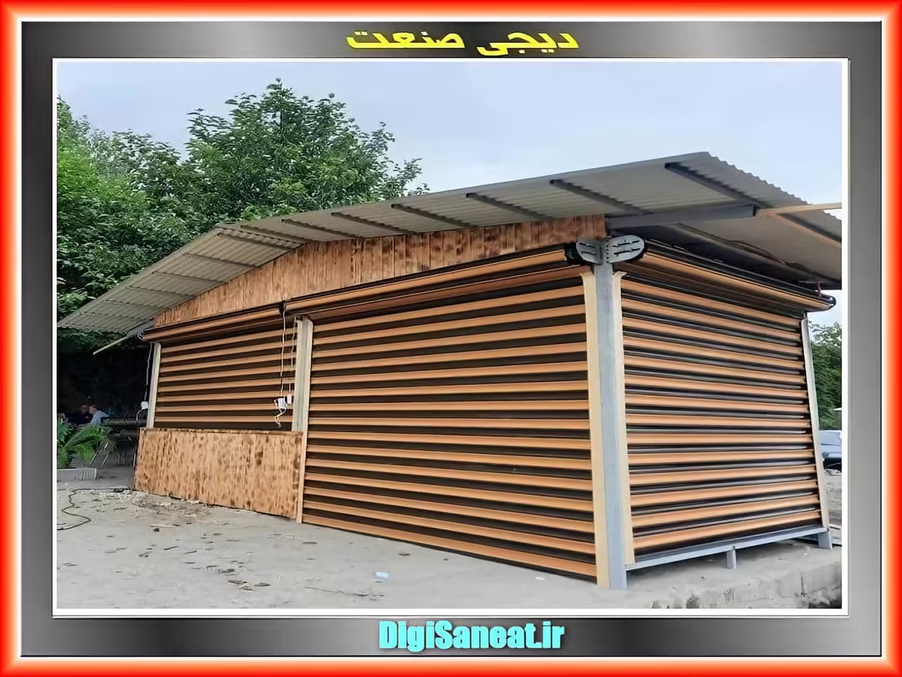 مزایای طراحی ها و قابلیت های متنوع در کرکره برقی مزایای طراحی ها و قابلیت های متنوع در کرکره برقی