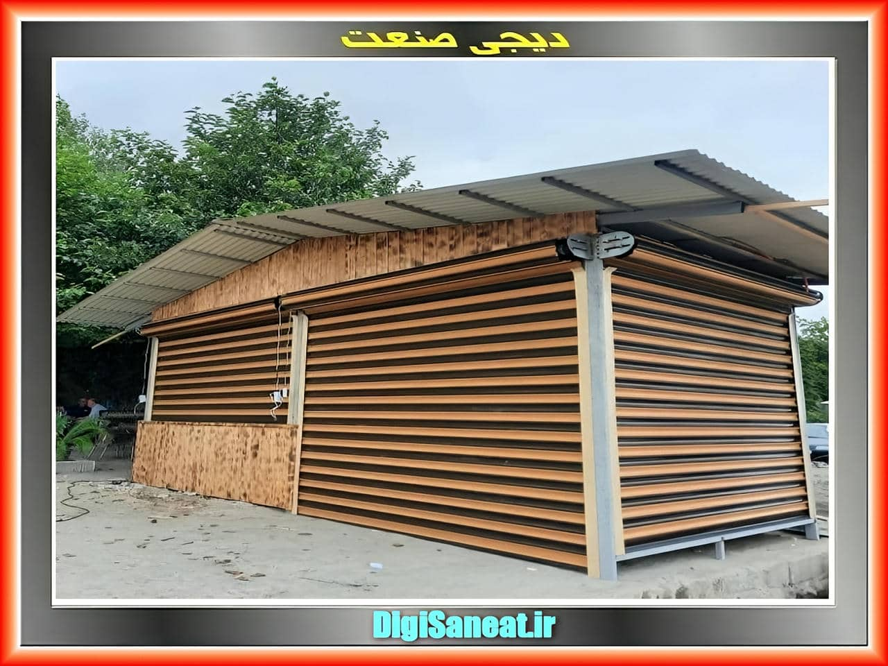 مزایای طراحی ها و قابلیت های متنوع در کرکره برقی
