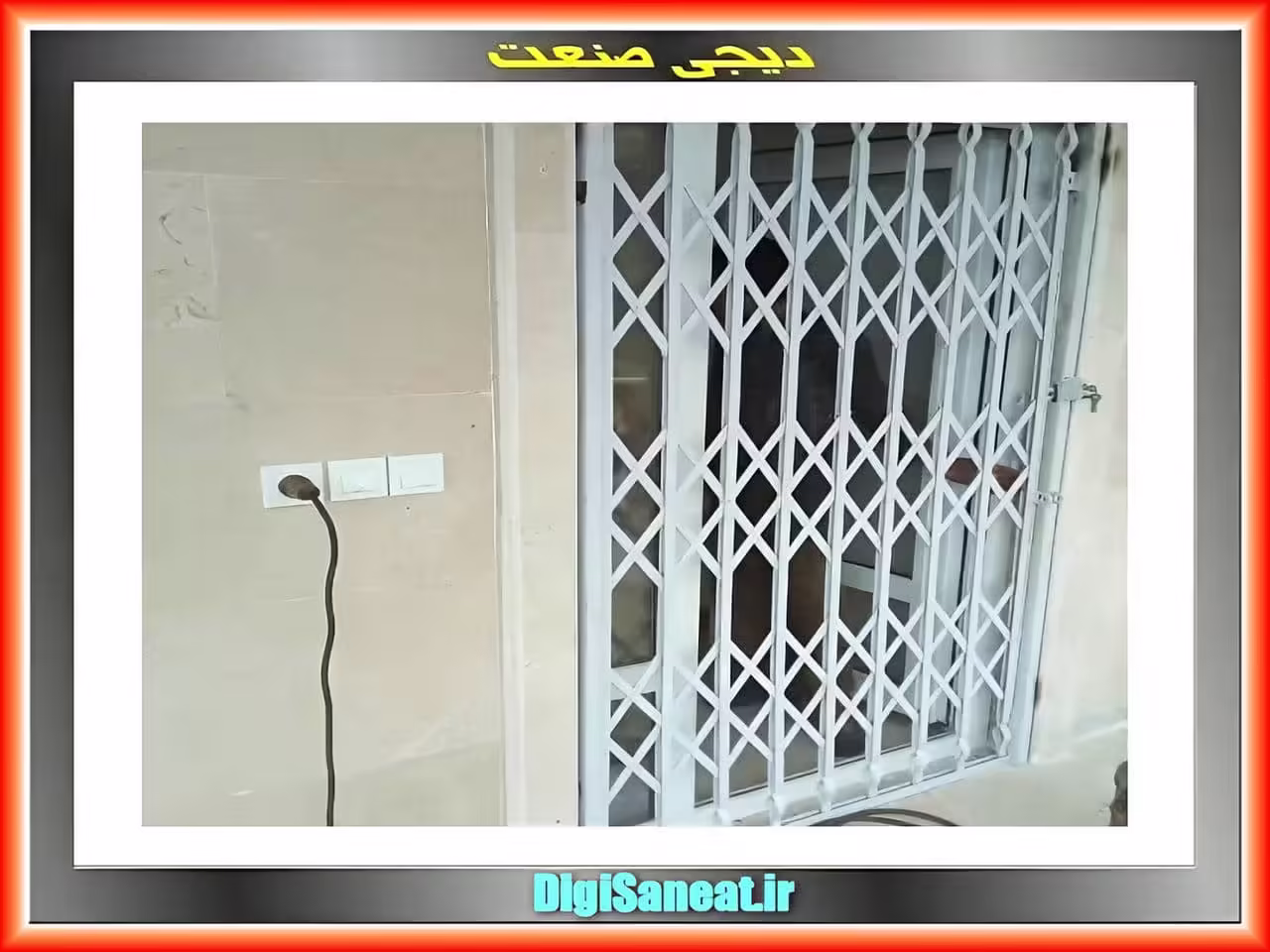 قیمت درب آکاردئونی سه گل