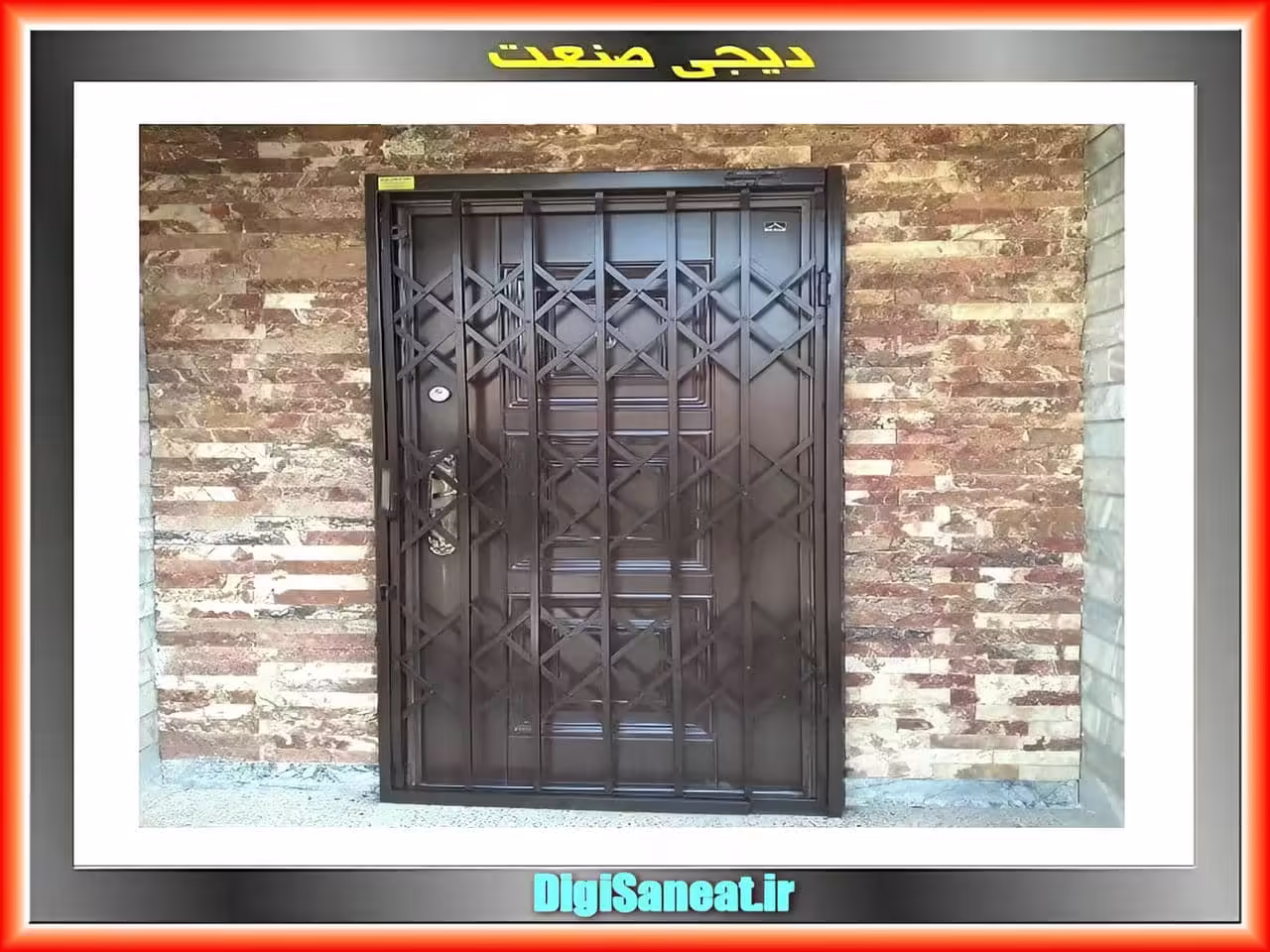قیمت درب آکاردئونی