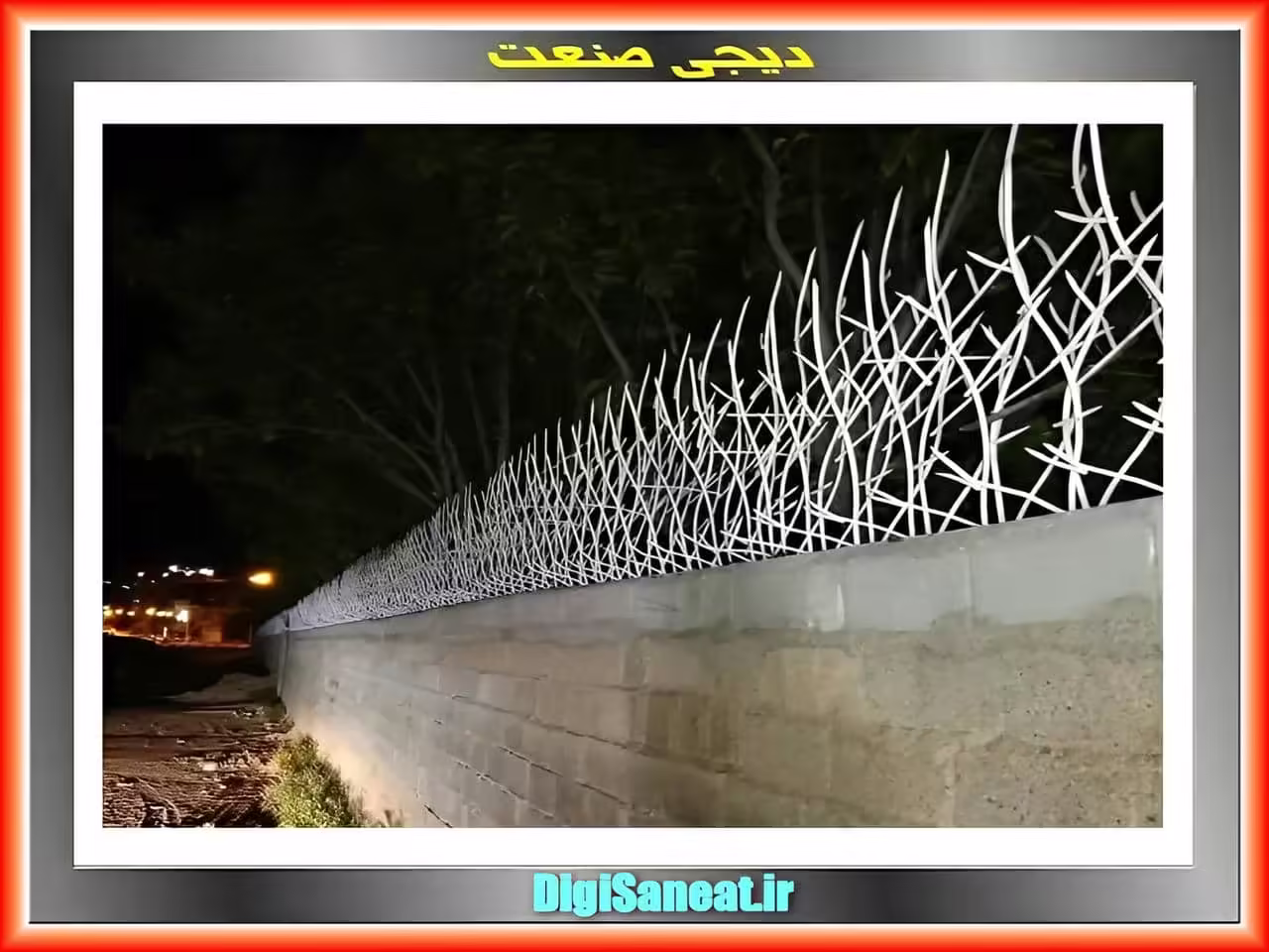 قیمت حفاظ شاخ گوزنی چقدر است؟