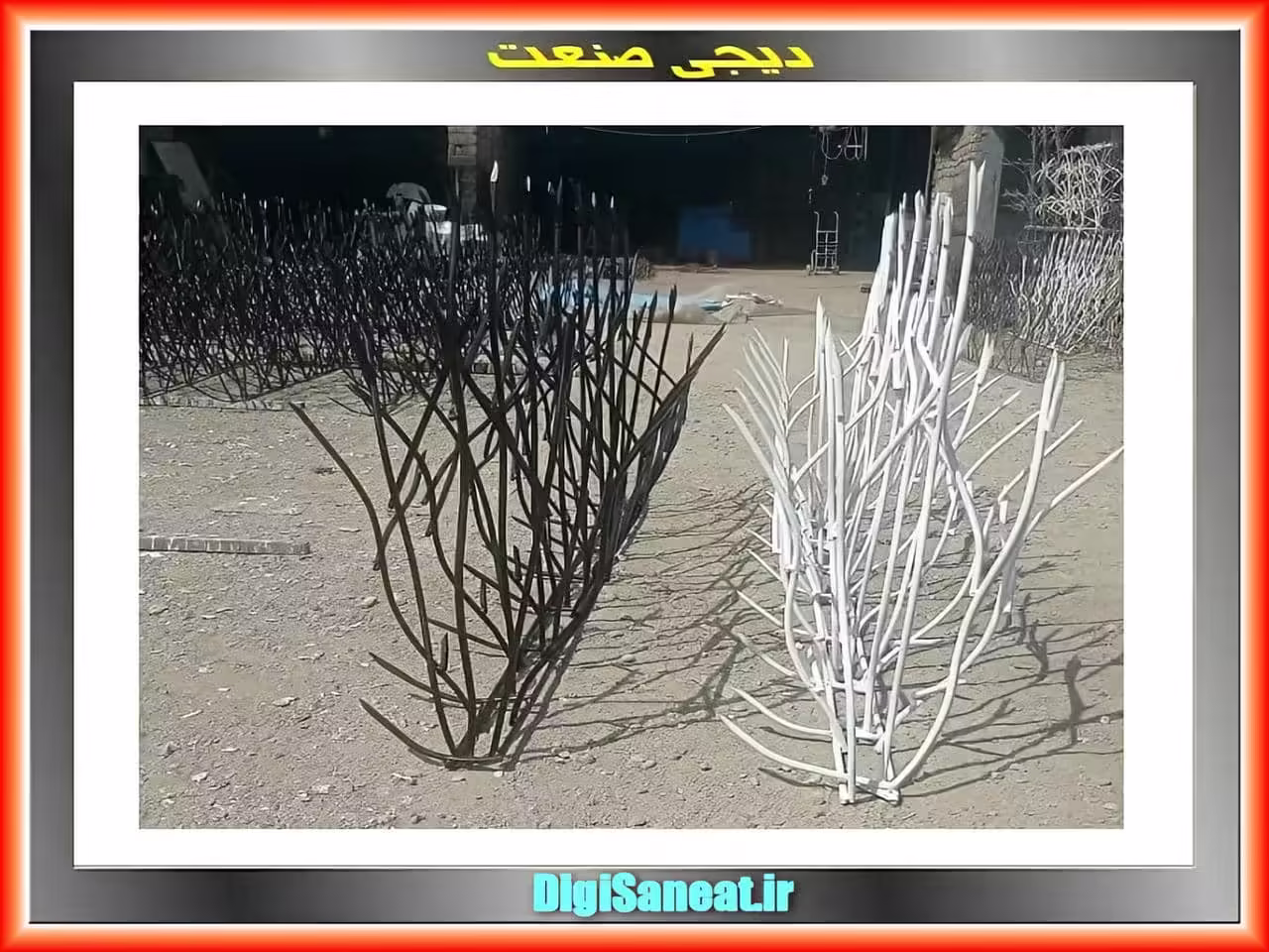 خرید اینترنتی دیجی کالا حفاظ شاخ گوزنی