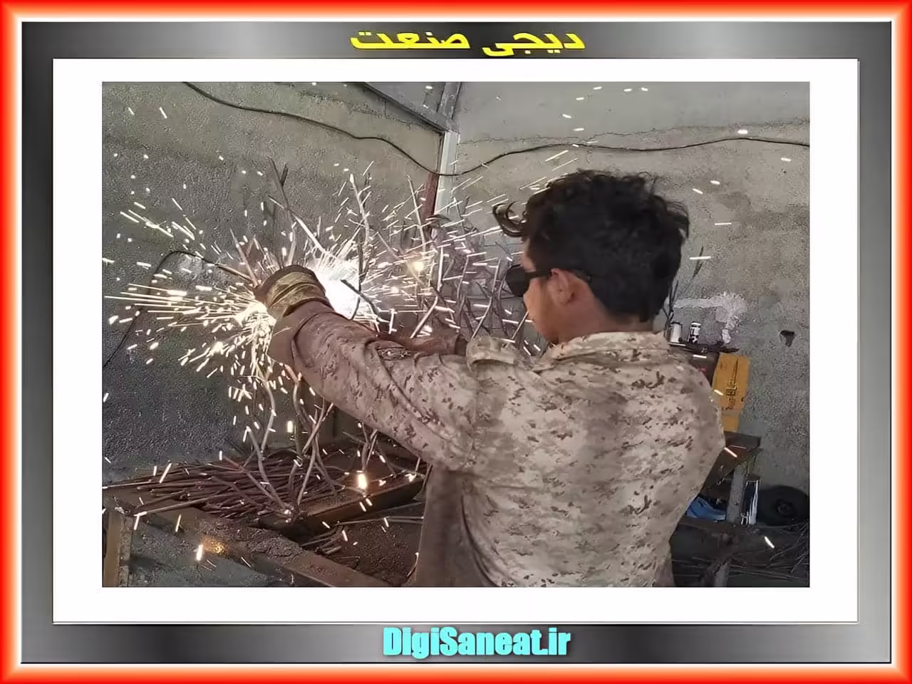 خرید و بررسی حفاظ شاخ گوزنی