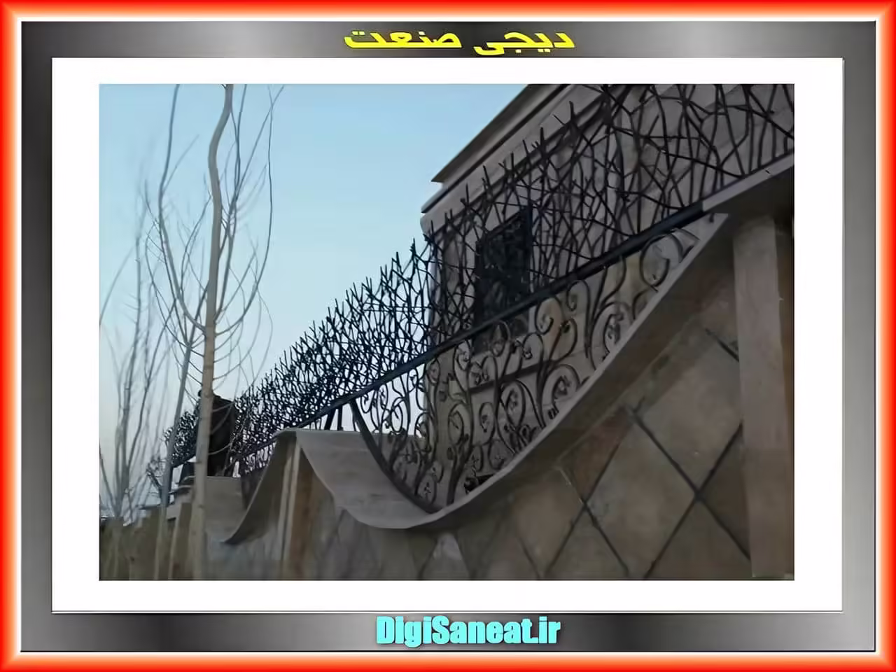 عکس حفاظ شاخ گوزنی
