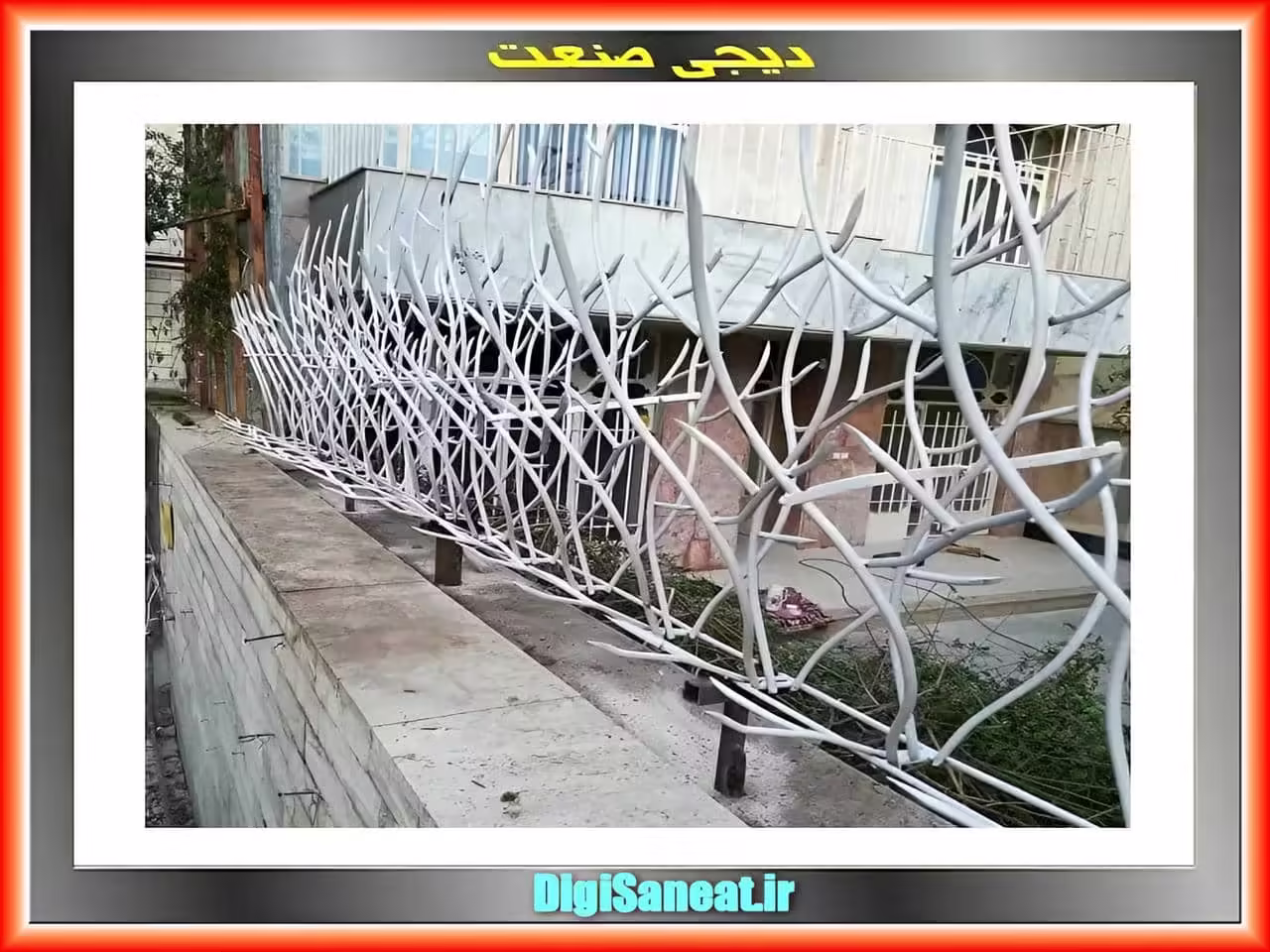 وزن حفاظ شاخ گوزنی