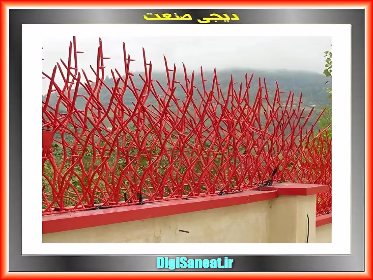 تولید کننده حفاظ شاخ گوزنی