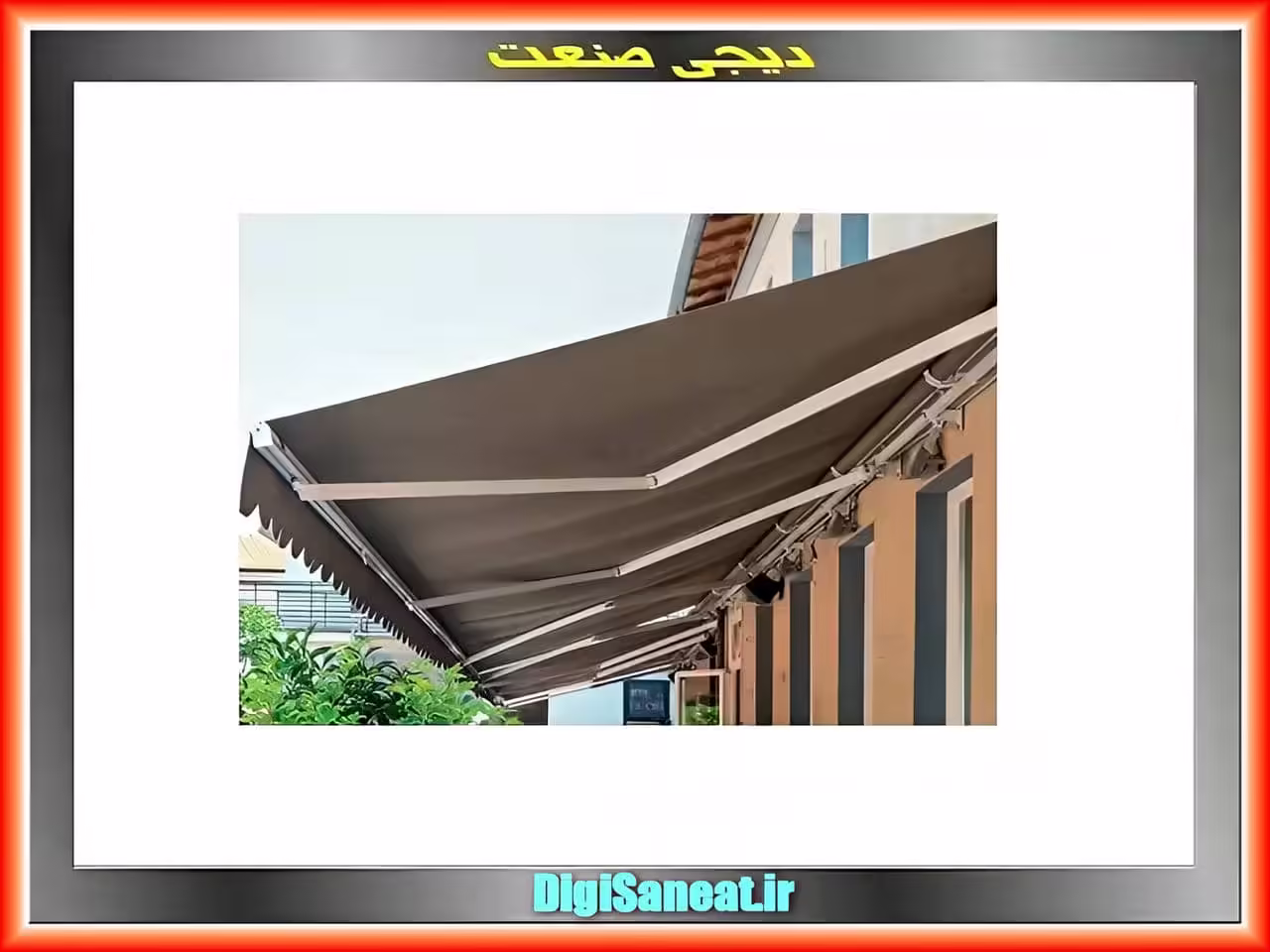 خرید سایبان پارچه ای