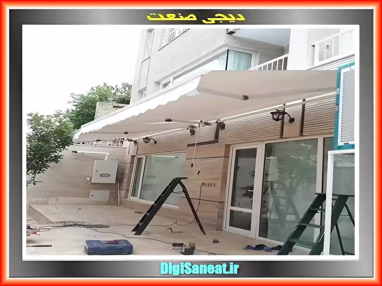 مرکز فروش سایه بان