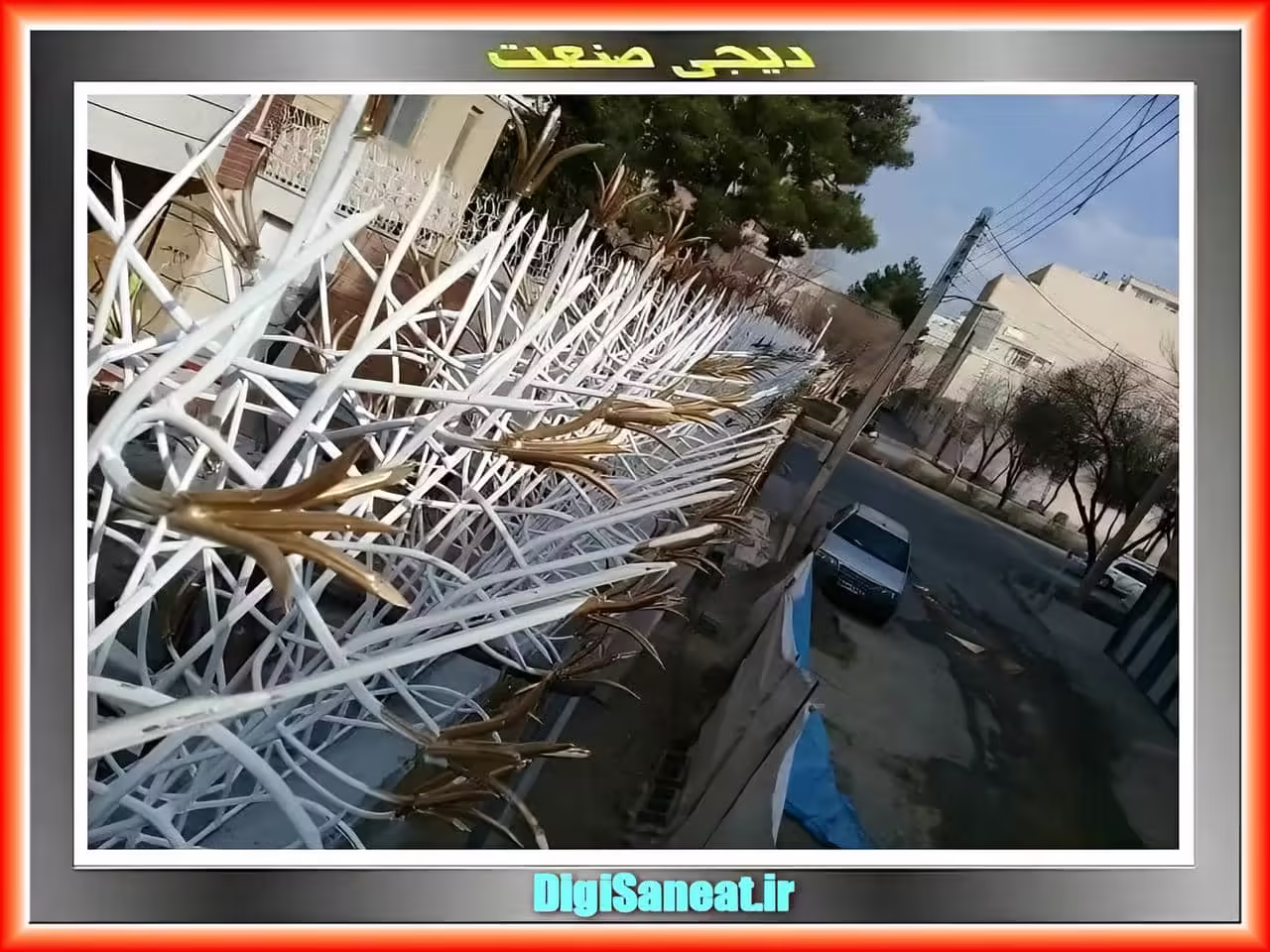 حفاظ لیلیوم دیجی صنعت | دیجی صنعت حفاظ لیلیوم دیجی صنعت