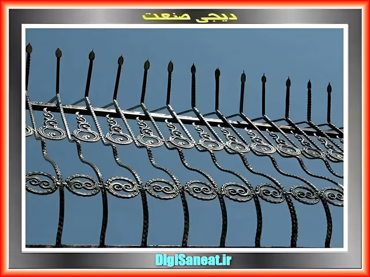خرید و بررسی حفاظ سرنیزه ای