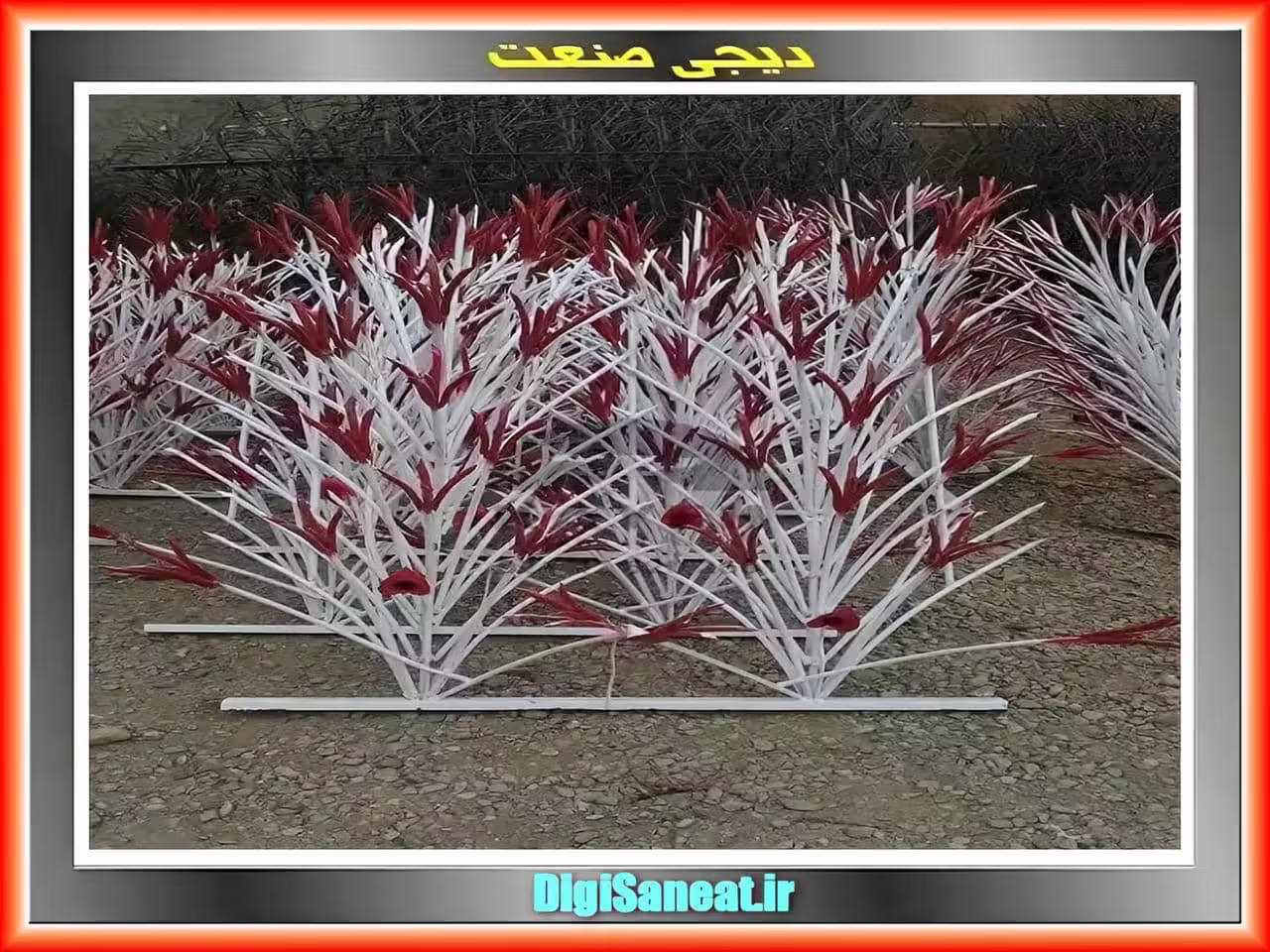 تولید حفاظ برای دیوار