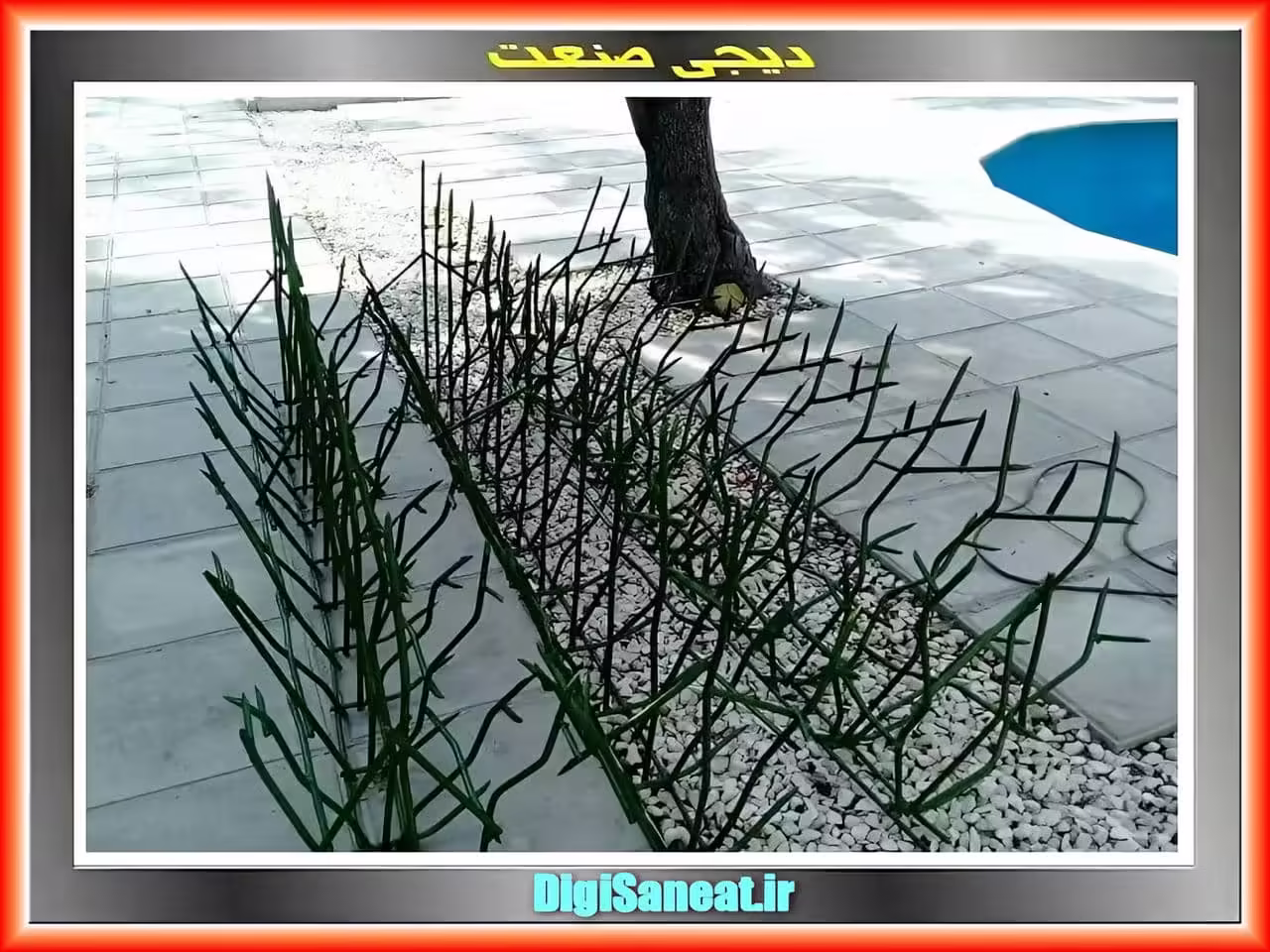 نرده حصار دیواری
