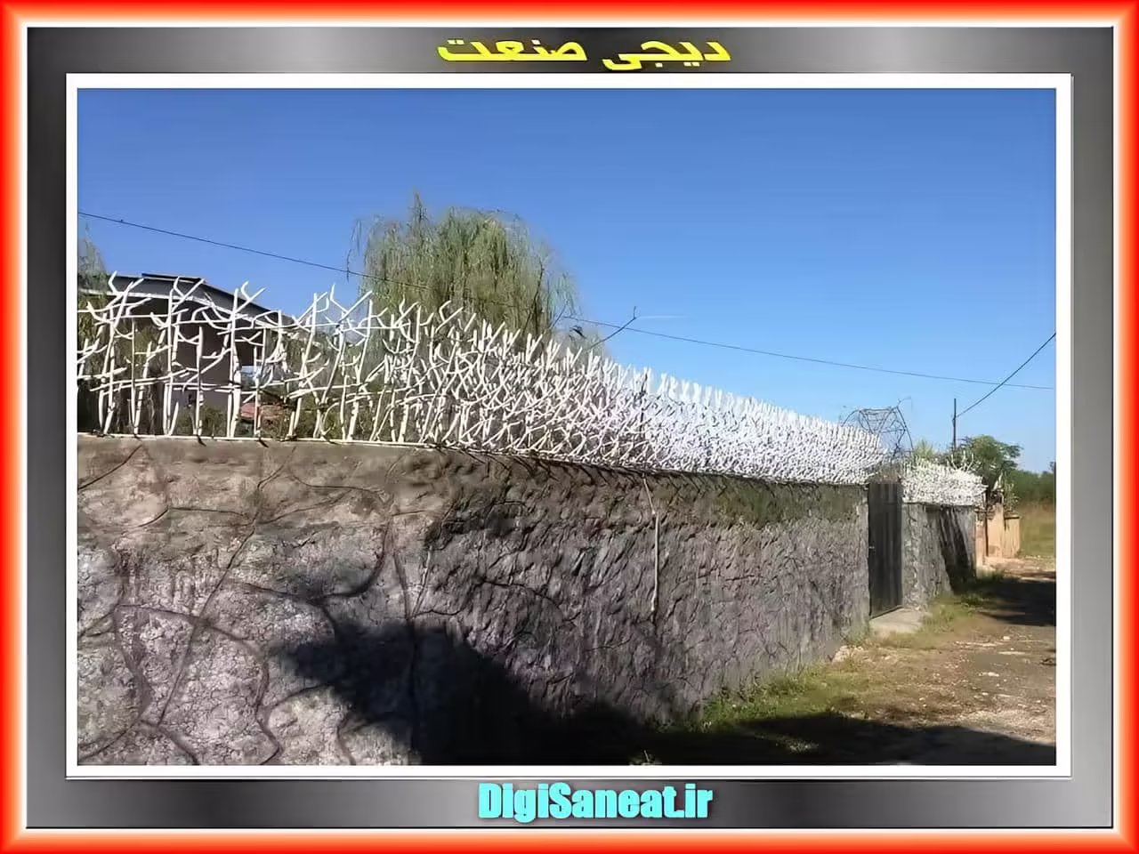 نرده حفاظ دیجی صنعت