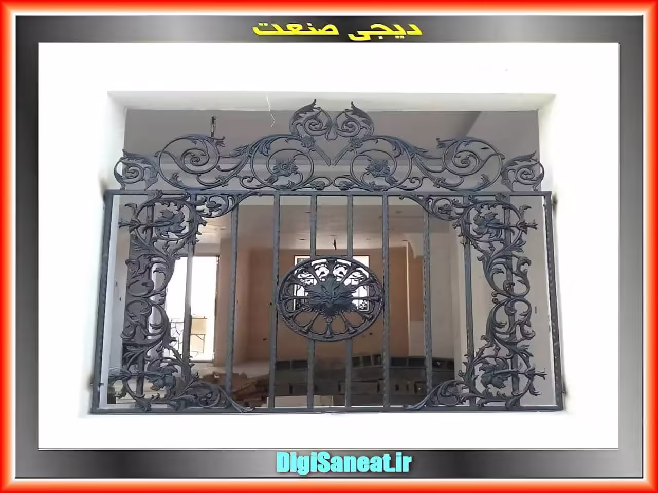 ارزانترین حفاظ پنجره
