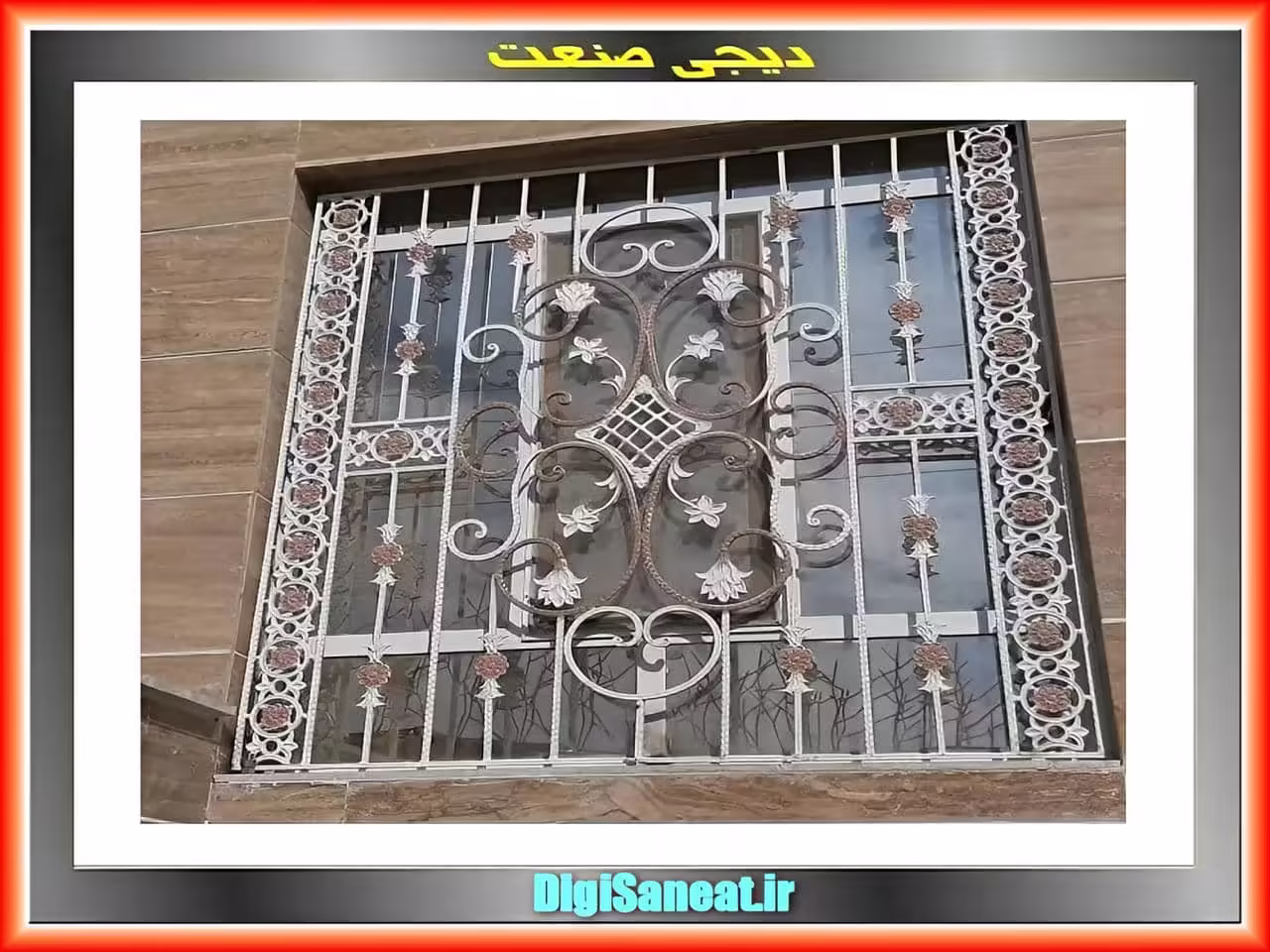 بورس حفاظ پنجره