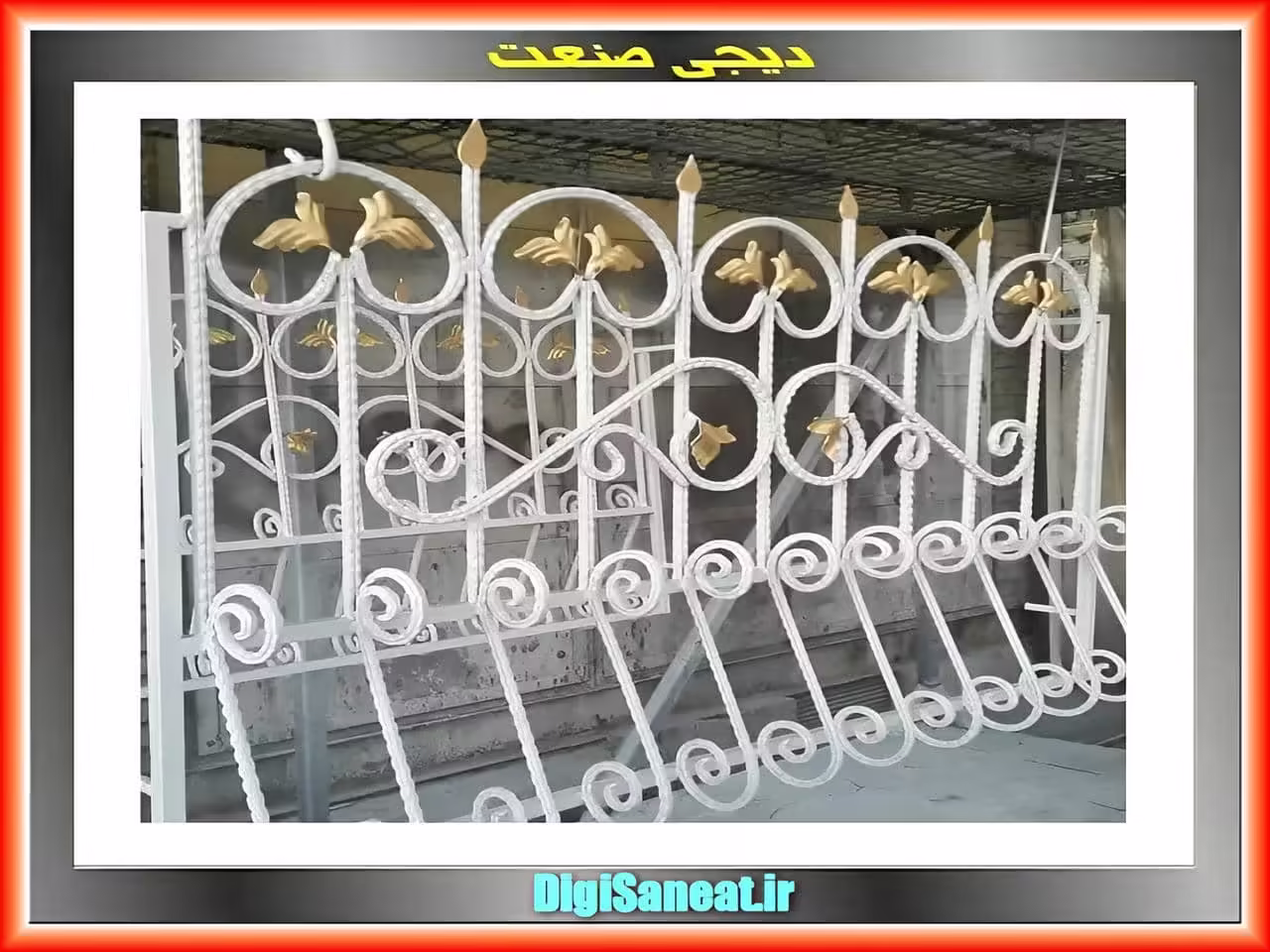 عکس حفاظ پنجره
