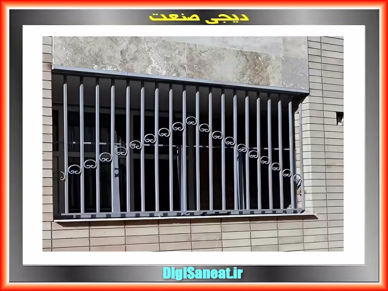 قیمت حفاظ پنجره