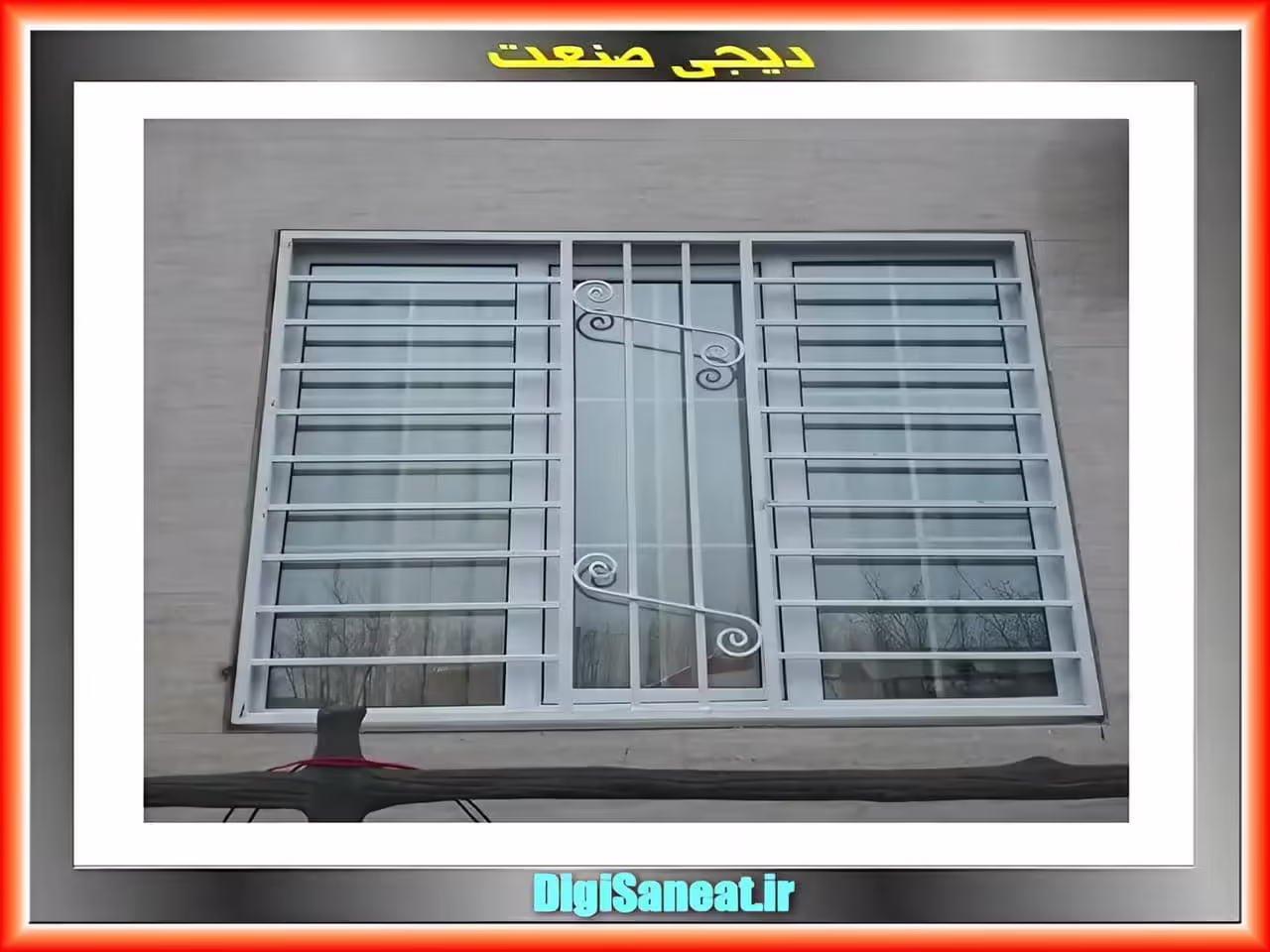 مدل حفاظ پنجره