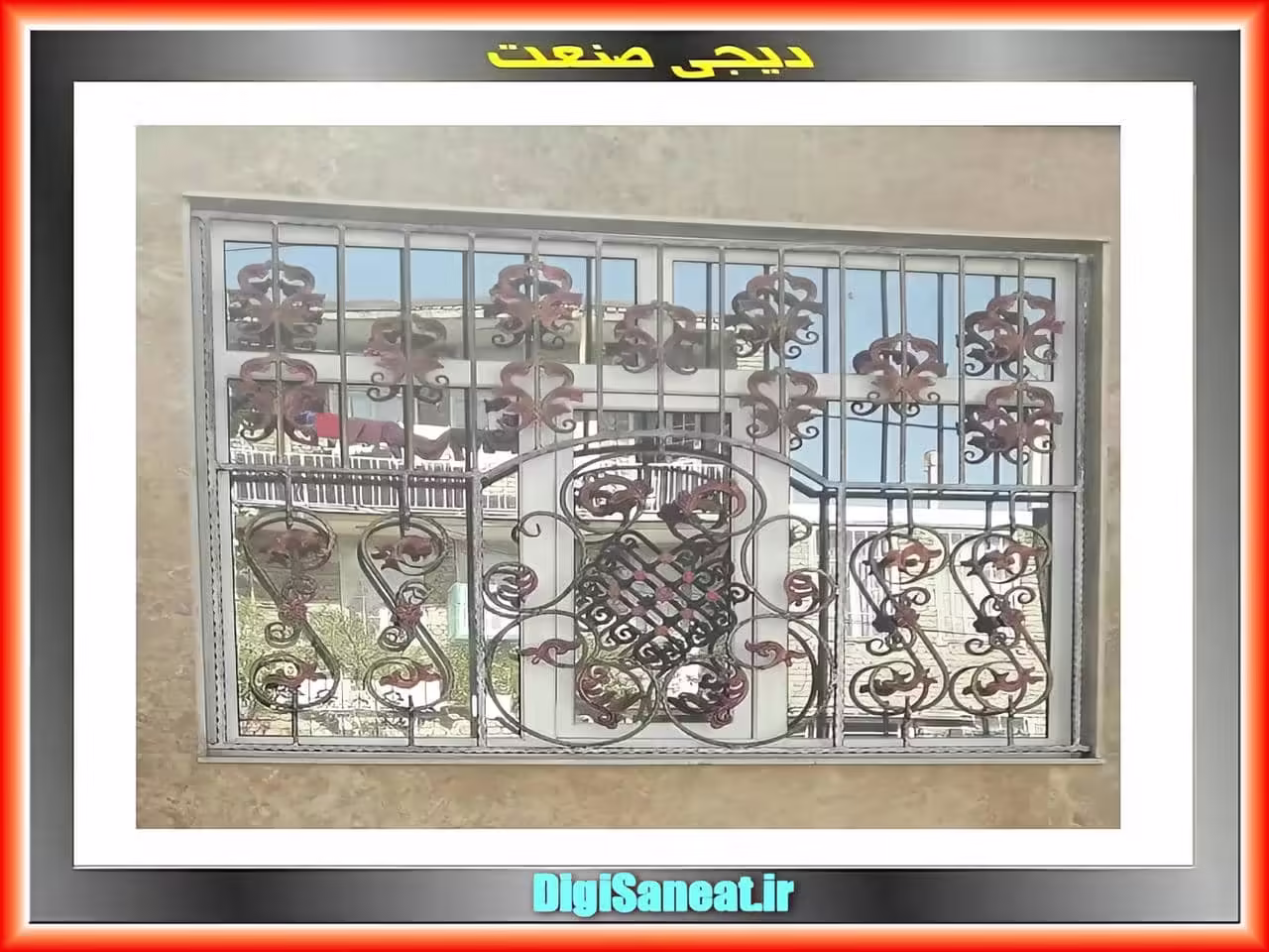 محافظ پنجره فلزی