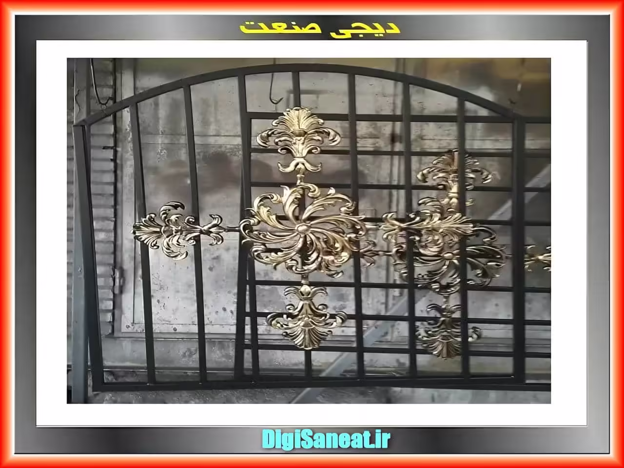 طرح حفاظ پنجره