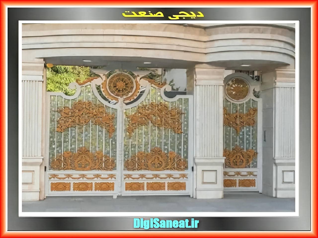 درب طرح رنگ شیک