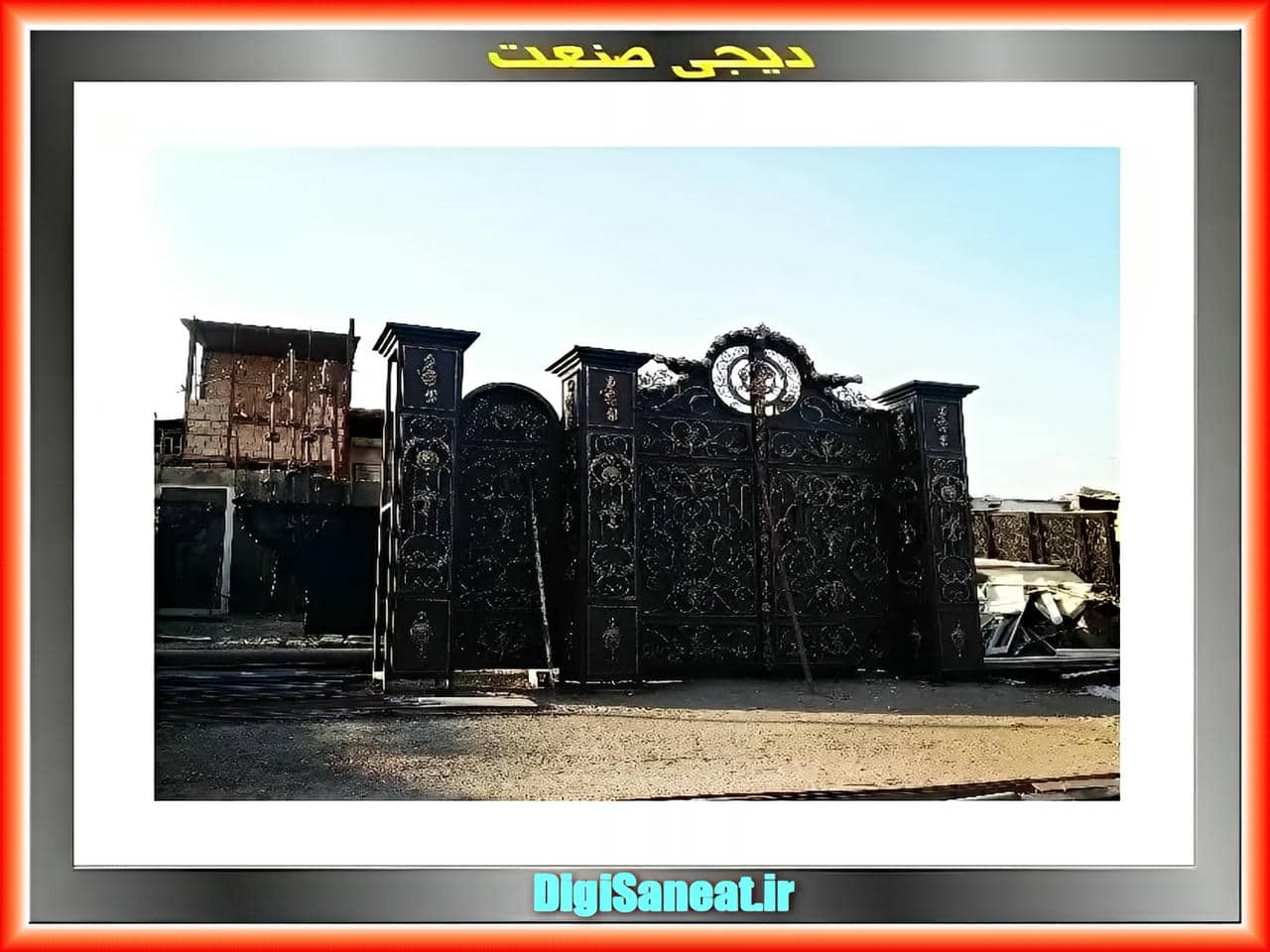 درب پارکینگ فلزی