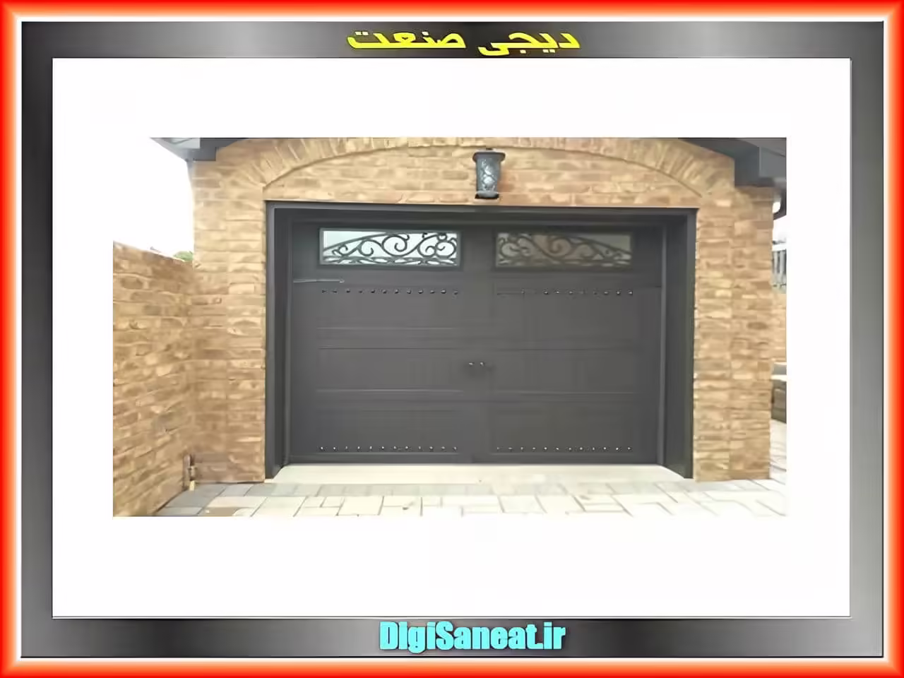 قیمت درب حیاط