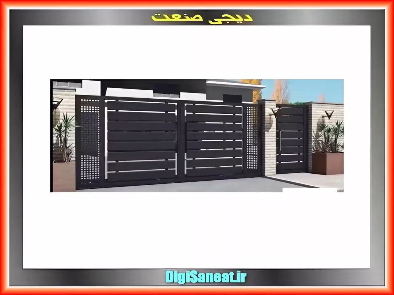 تولید درب آهنی